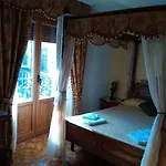 卡密诺圣地亚哥旅馆 弗洛米斯塔