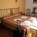 卡密诺圣地亚哥旅馆 弗洛米斯塔