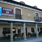 ゲストハウス Camino De Santiago *
