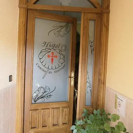 Camino De Santiago * Frómista