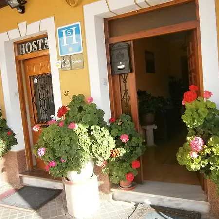 Camino De Santiago * Fromista